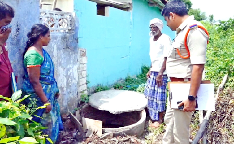 Kamareddy.jpg