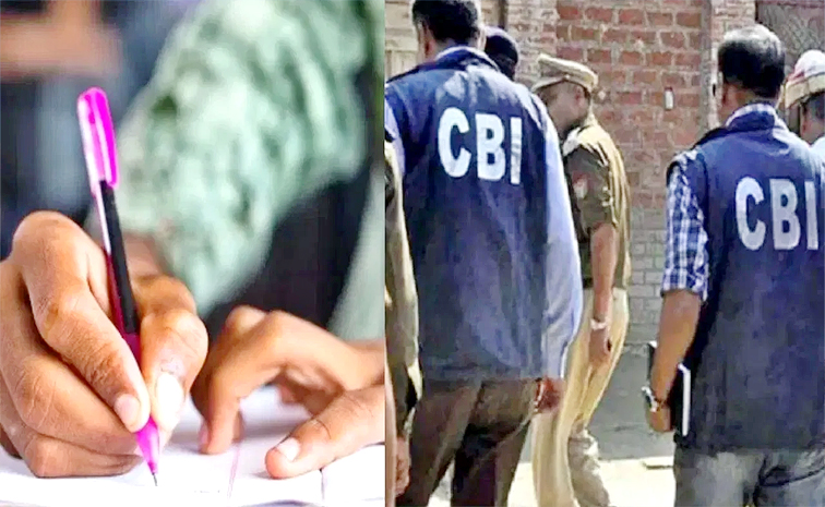 NEET-CBI_0.jpg