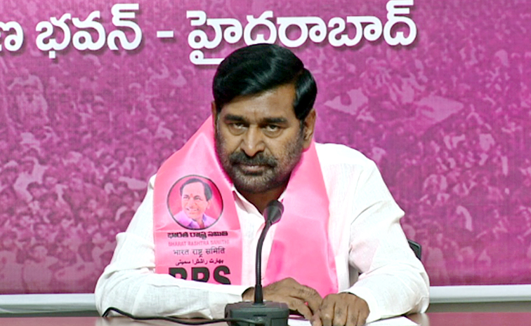 TelanganaBhavan.jpg