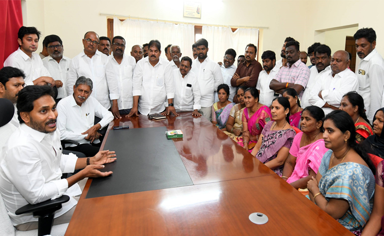 YS-Jagan.jpg