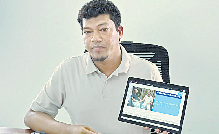appalaraju.jpg