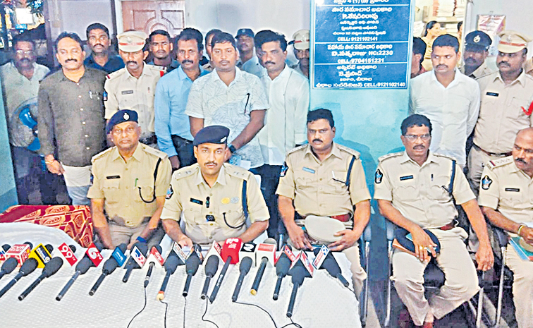 chirala.jpg
