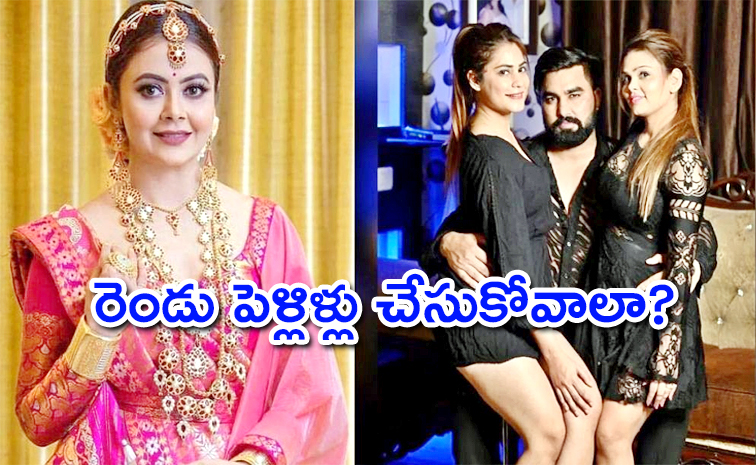 devoleena-bhattacharjee.jpg