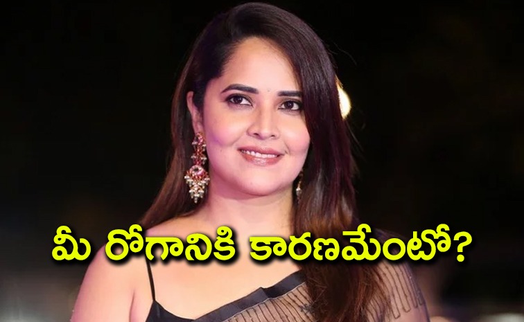 janasuya.jpeg