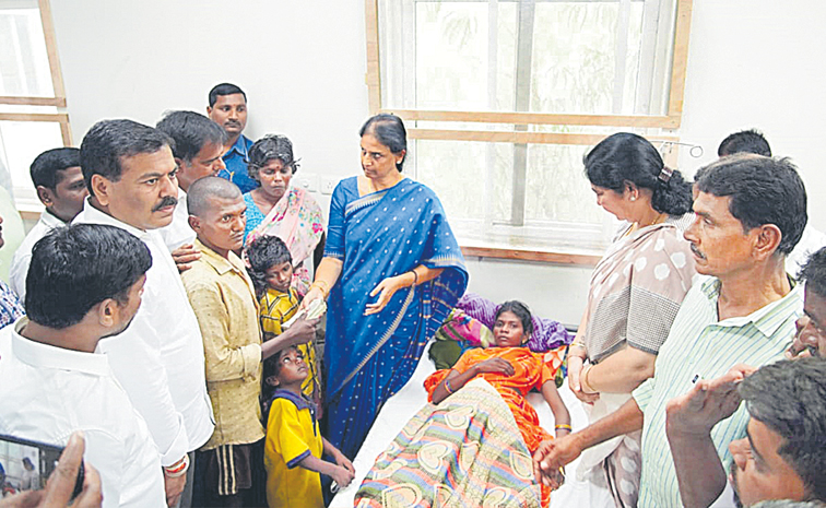 sabita.jpg