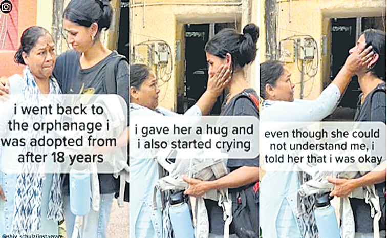 shivani.jpg