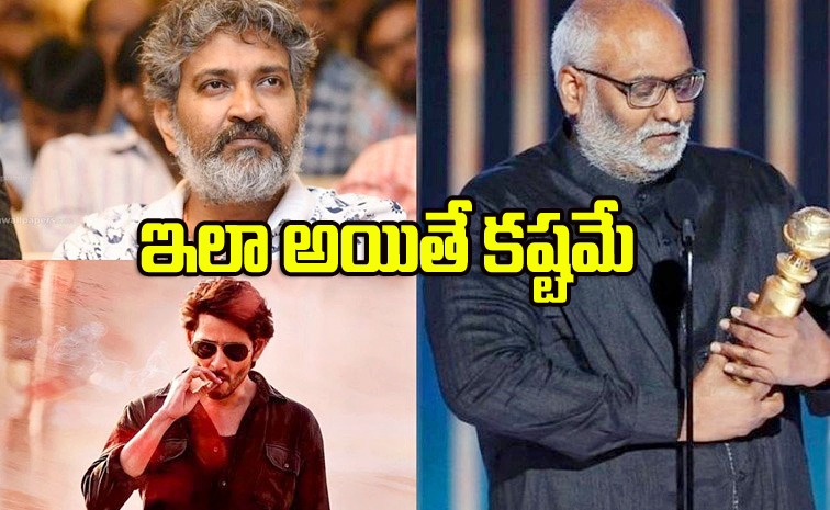 ssmb-29-keeravani.jpg