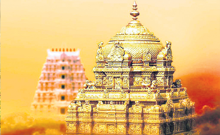 tirumala.jpg