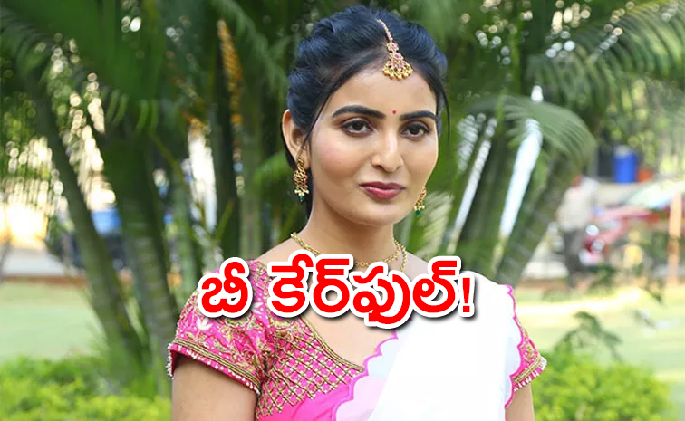 Ananya-Nagalla-01.jpg