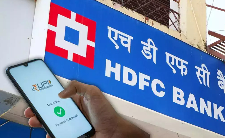 HDFC-Bank.jpg