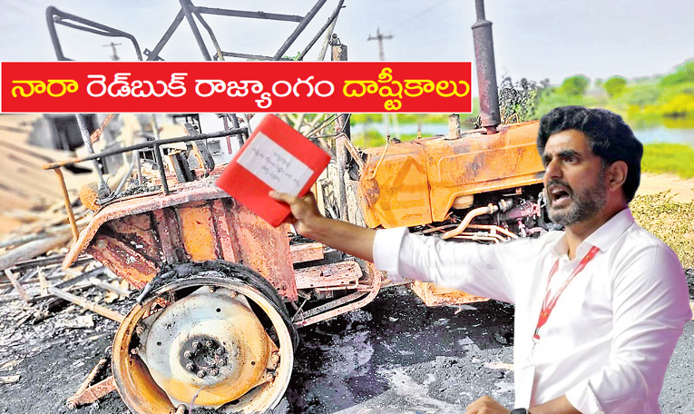 Lokesh.jpg