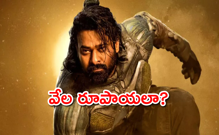 Prabhas-Kalki2898AD_01_0.jpg
