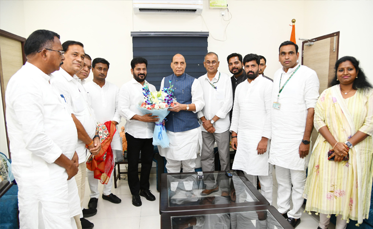 Revanth-Reddy.jpg