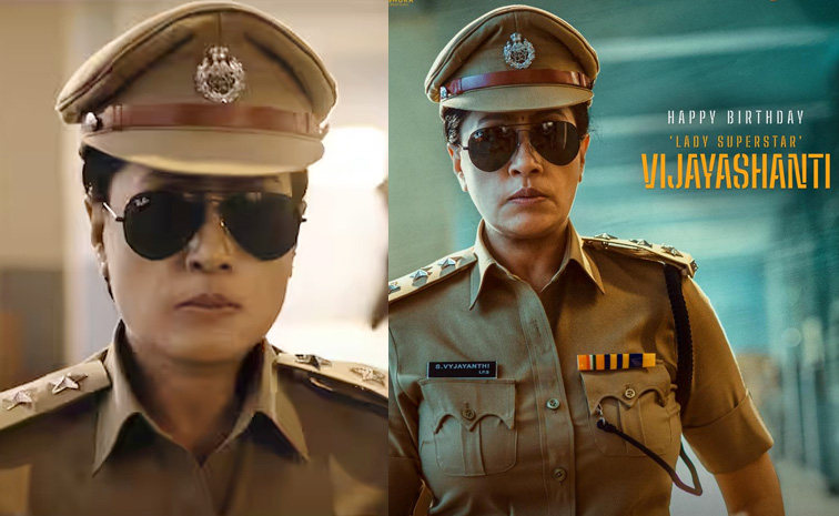 VIJAYASHANTHI-LATEST.jpg