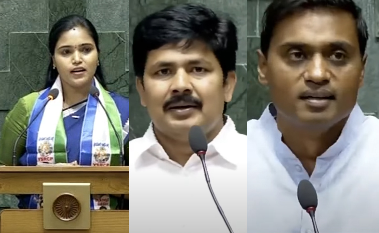 YSRCP-MPs.jpg