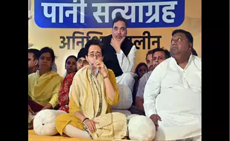 atishi.jpg
