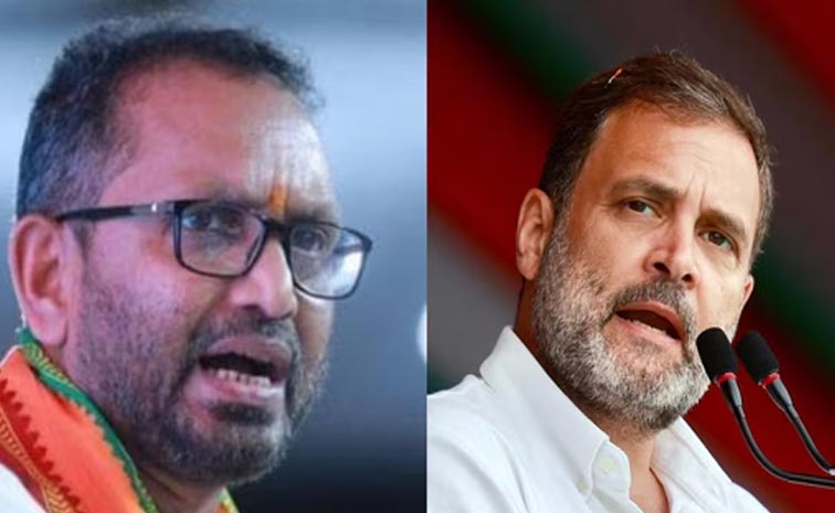 bjp_4.jpg