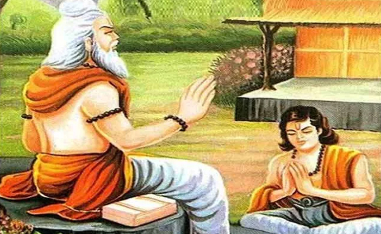 guru_20purnima.jpg