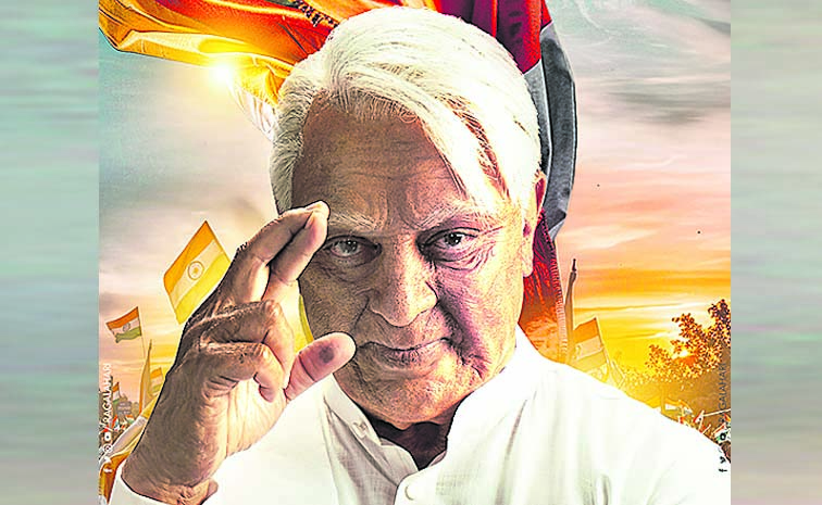 indian_20-_202.jpg