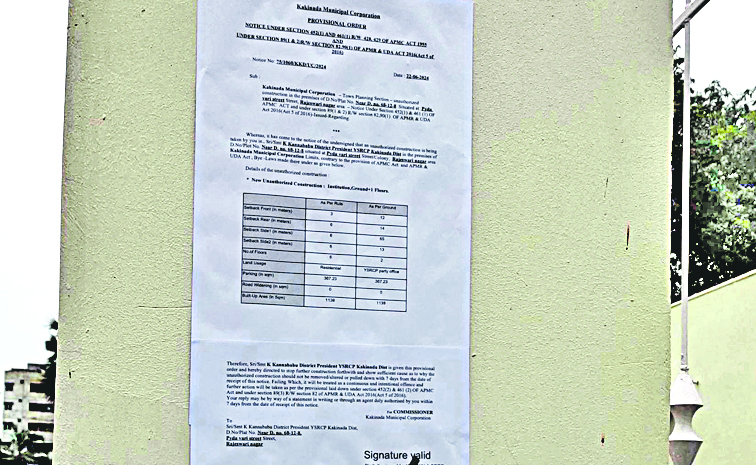 notice_0.jpg