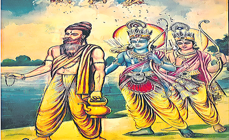 rama-laxman-with-viswamithr.jpg
