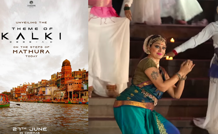 shobana.jpg