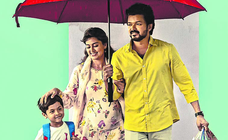 vijay_20_281_29.jpg