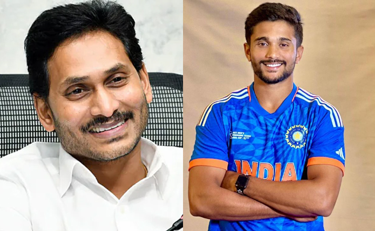 ysjagan-nitishkumarreddy.jpg