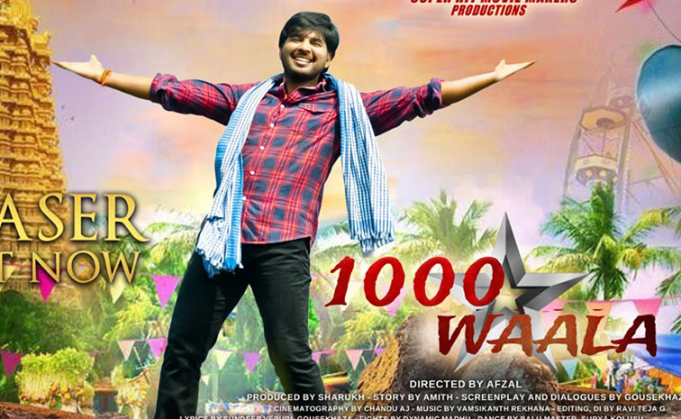 1000wala.jpg