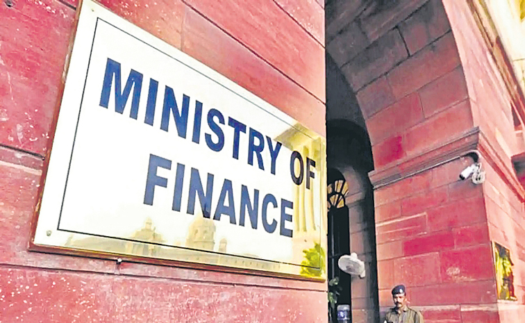 FINANCE-MINISTRY.jpg