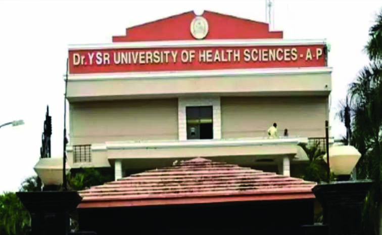 Health_20University.jpg