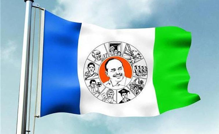 YSRCP_0.jpg