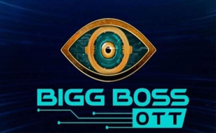 bigg-boss3.jpg