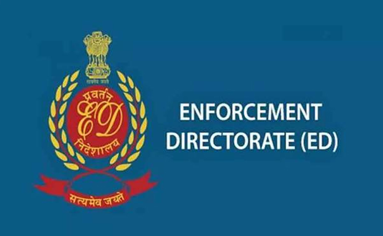 enforcement_20directorate.jpg