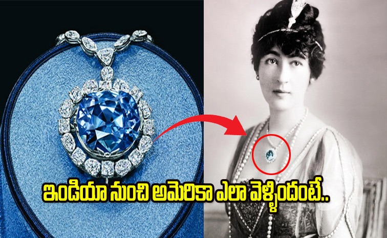 hope-diamond_0.jpg