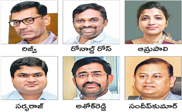 ias.jpg