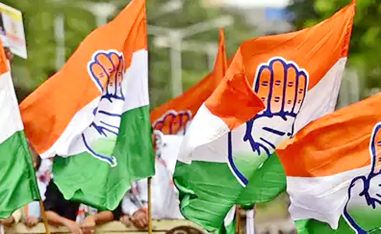 CongressParty.jpg