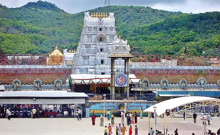 Tirumala-Special-Darshan-Tickets.jpg