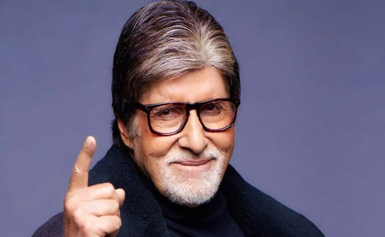 amitabh.jpg