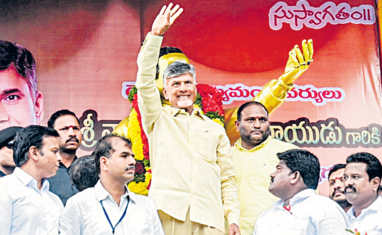 kuppam.jpg