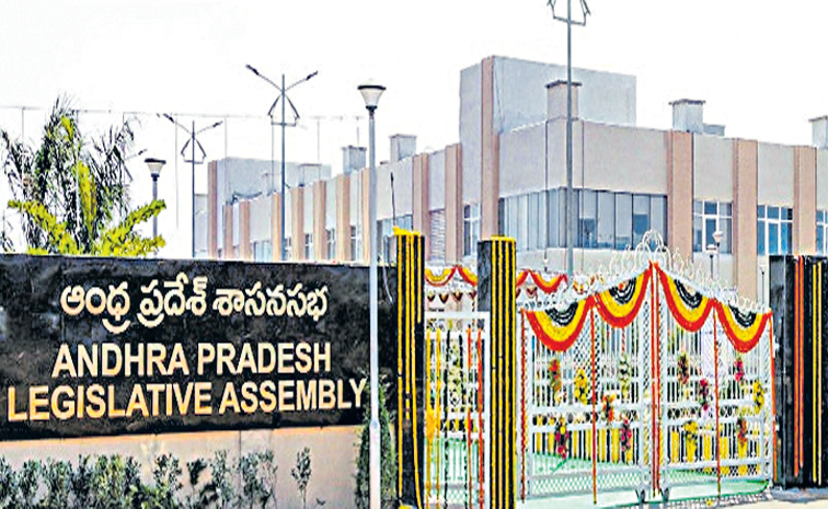 ASSEMBLY.jpg