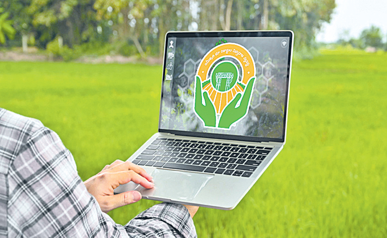 DHARANI-PORTAL-LOGO_1.jpg