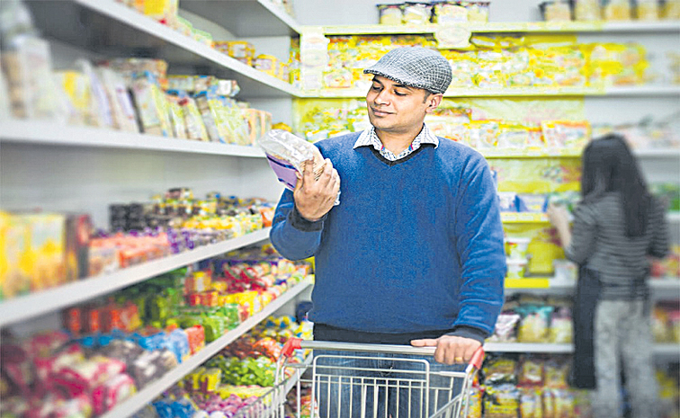 FMCG-DELOITTE-SURVEY.jpg