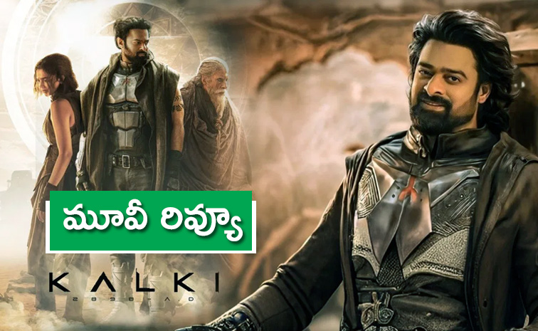 Kalki-2898-AD-Review_1.jpg