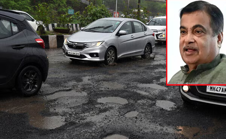 gadkari.jpg
