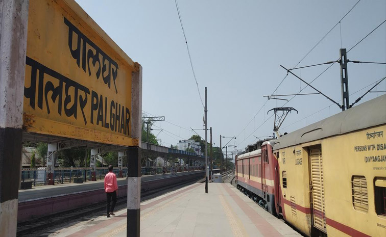 palghar.jpg