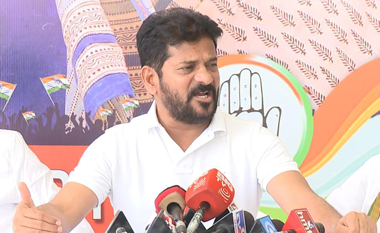 revanth-reddy.jpg
