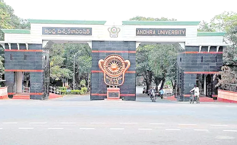 AndhraUniversity.jpg