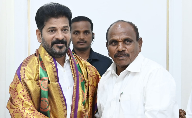 KaleYadaiah-RevanthReddy.jpg
