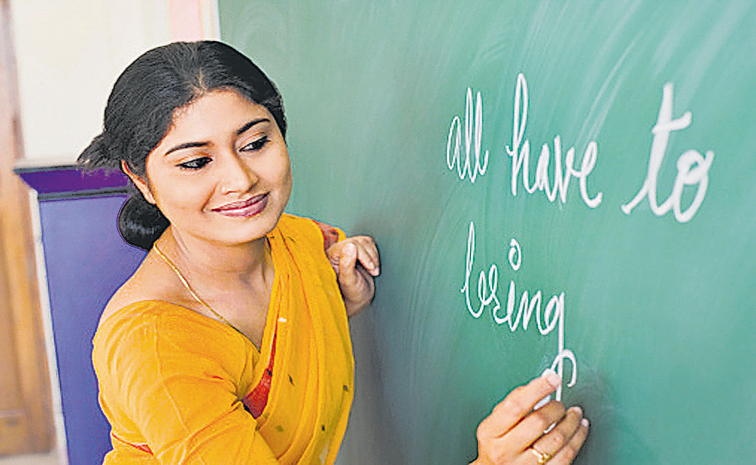 TEACHER-1717649534.jpg